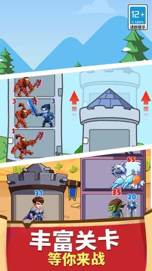 防不住了吧老弟儿(1)