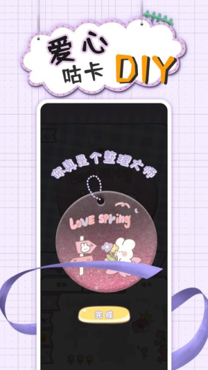 沉浸安静书女孩(1)