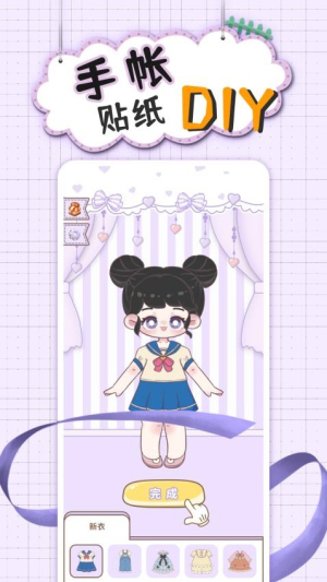 沉浸安静书女孩(3)