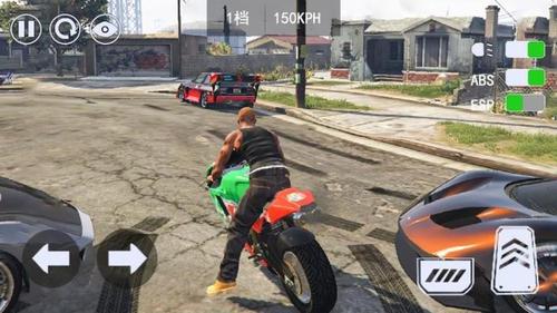摩托车极限漂移(2)