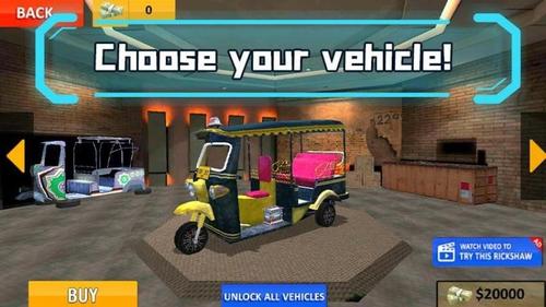 嚣张的出租车(3)