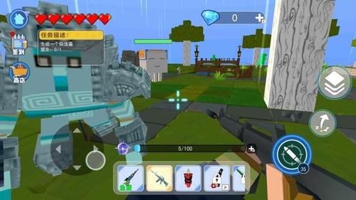 刺激枪战模拟(1)