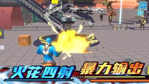 全面模拟战争(2)