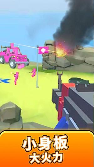 模拟像素人物射击(2)