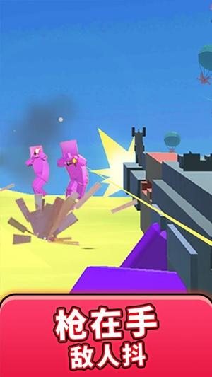 模拟像素人物射击(3)