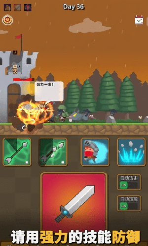 警卫员史密斯(2)