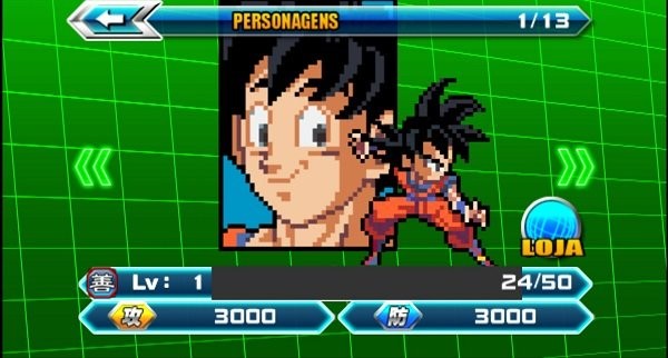 龙珠掌上格斗像素版(2)