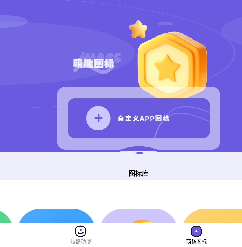 米坛图片社区(3)