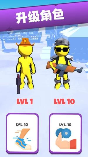 末世僵尸战争(2)