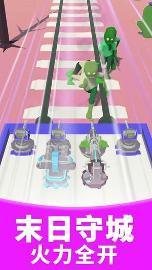 真实射击模拟器(2)