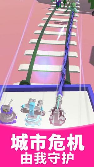 真实射击模拟器(1)