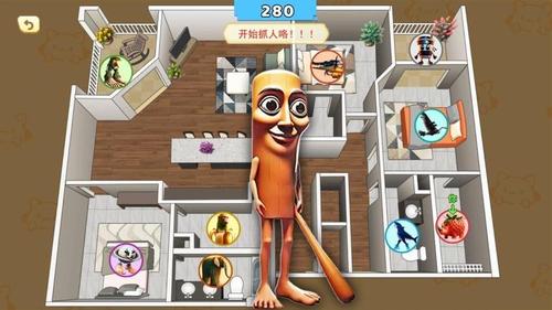 找到你的躲藏点(1)