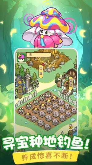 蔬菜大战防御僵尸(1)