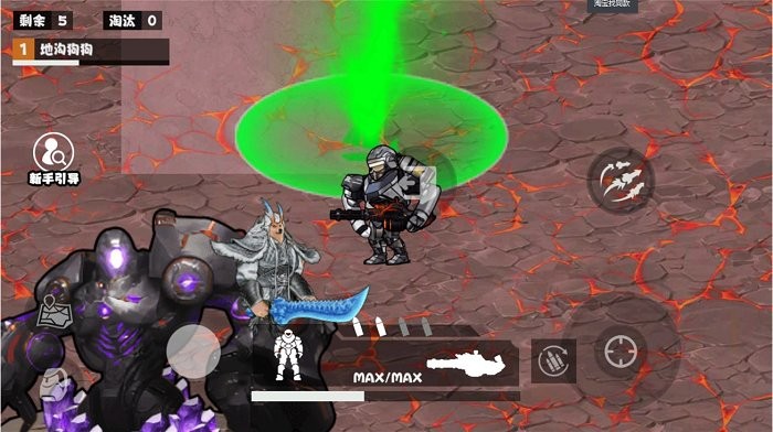 狗吒地铁逃生(2)