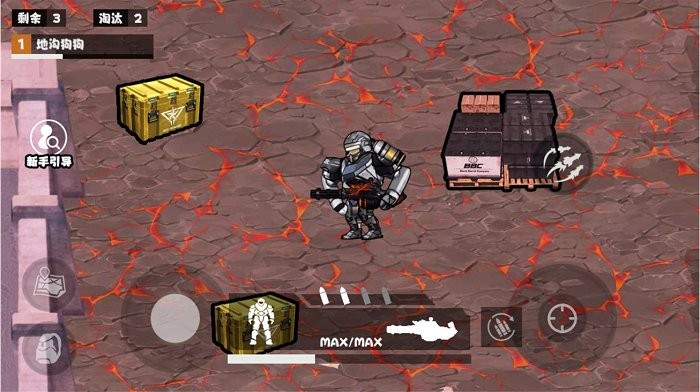 狗吒地铁逃生(3)