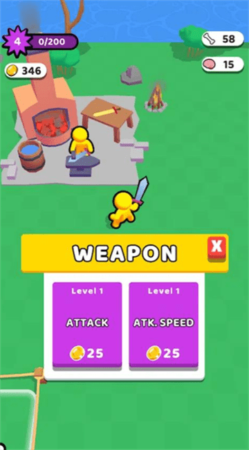 我打僵尸贼强(2)