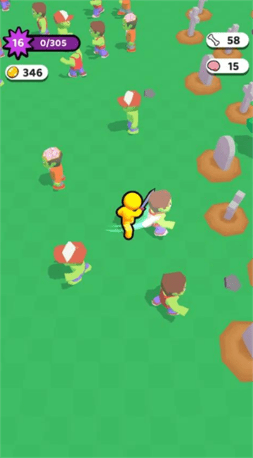 我打僵尸贼强(1)