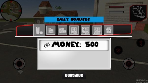 犯罪城市中的英雄(2)