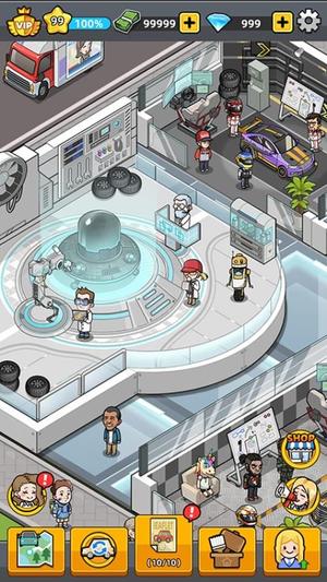 二手车模拟器(1)