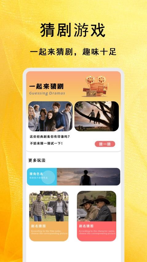 短剧大全播放器(1)