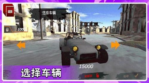 GT漂移赛车(1)