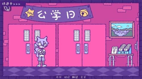 完美末日3：补丁的地狱(2)