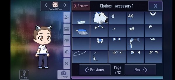 加查动物配饰(1)