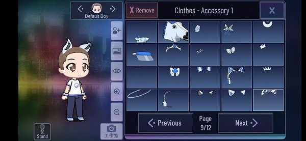 加查动物配饰(2)