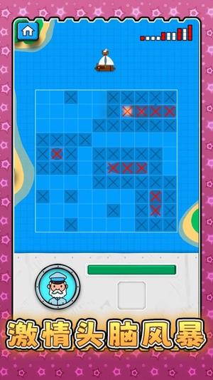 超级战术模拟(1)