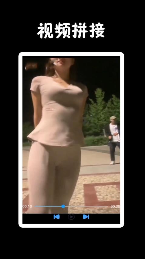 窝影视播放器(1)