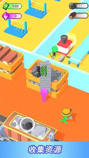 火柴人荣耀对决(1)