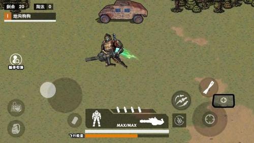 地铁逃生双节棍(2)