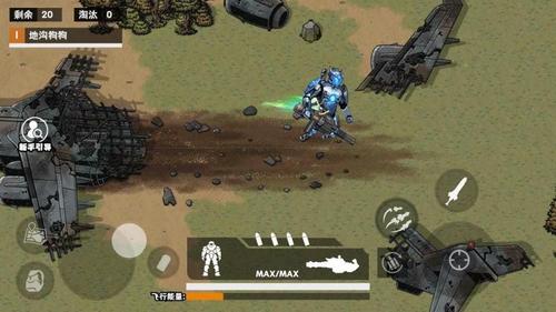 地铁逃生双节棍(1)