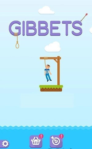 绞刑台弓箭大师(1)