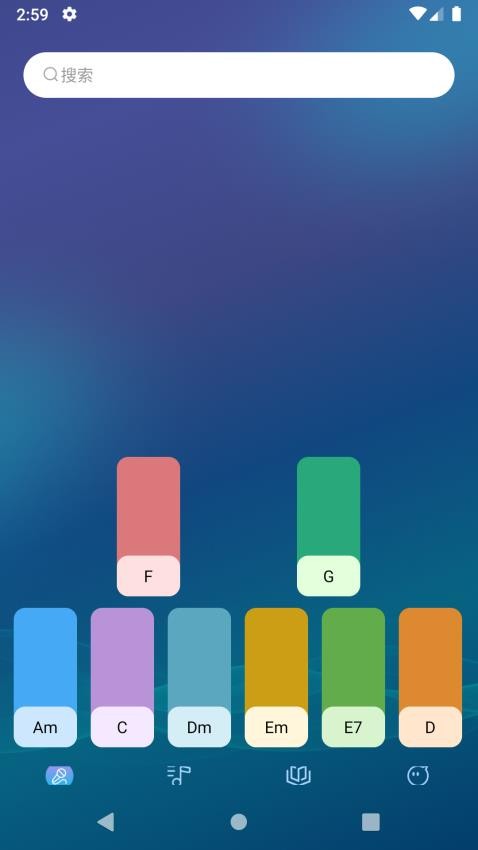 田博士弹唱2024(1)