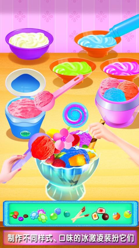 厨房美食烹饪制作(2)