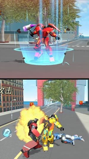 机甲王者英雄(2)