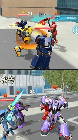 机甲王者英雄(1)