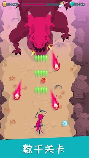 最强的火柴人(1)