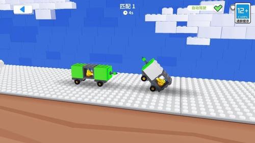 模拟玩具车闯关(3)