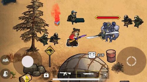 哪吒修勾逃亡(2)