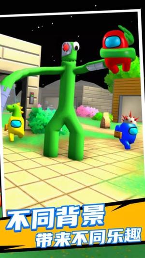 荒野模拟冒险(3)