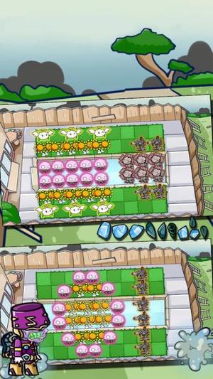 植物僵尸合成版(2)