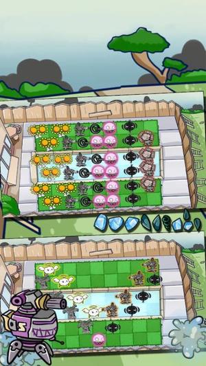 植物僵尸合成版(3)