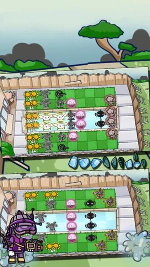 植物僵尸合成版(1)