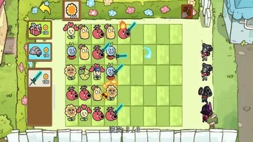 杂交植物僵尸2(1)