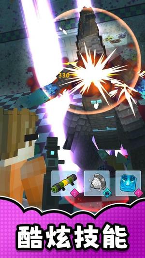 漫画英雄激斗(2)