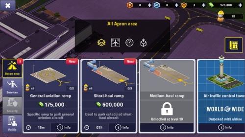 机场模拟大亨(2)