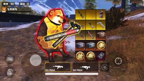 修勾逃生哪吒版(3)