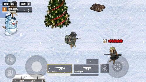 修勾逃生哪吒版(2)